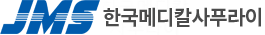 한국메디칼 사푸라이